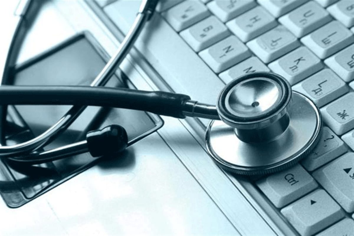 سوالات استخدامی فناوری اطلاعات سلامت