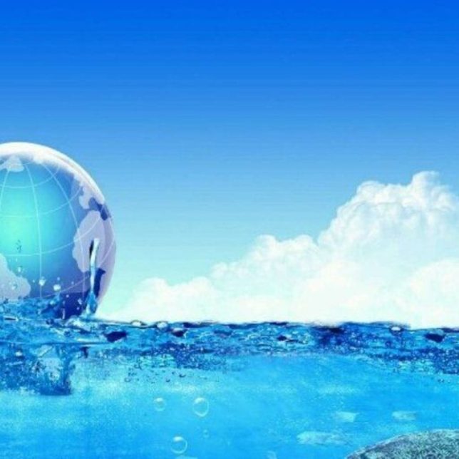 سوالات مصاحبه استخدامی شرکت مدیریت منابع آب ایران