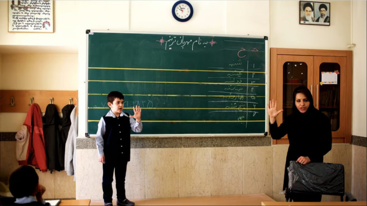 سوالات استخدامی آموزگار ابتدایی
