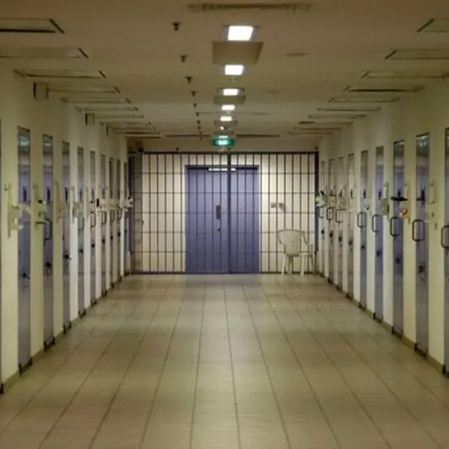 سوالات استخدامی مراقب اقدامات تأمینی و تربیتی زندان‌ها