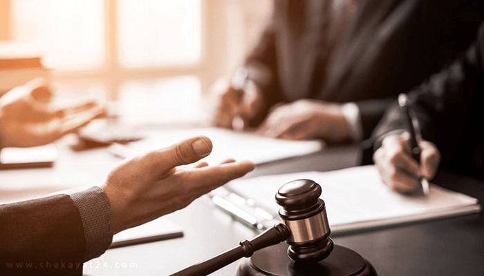 سوالات استخدامی کارشناس رسمی دادگستری