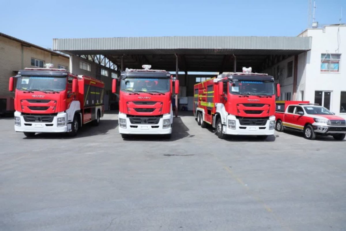 سوالات اتش نشانی pdf