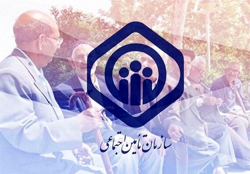 دانلود رایگان نمونه سوالات آزمون استخدامی تامین اجتماعی pdf